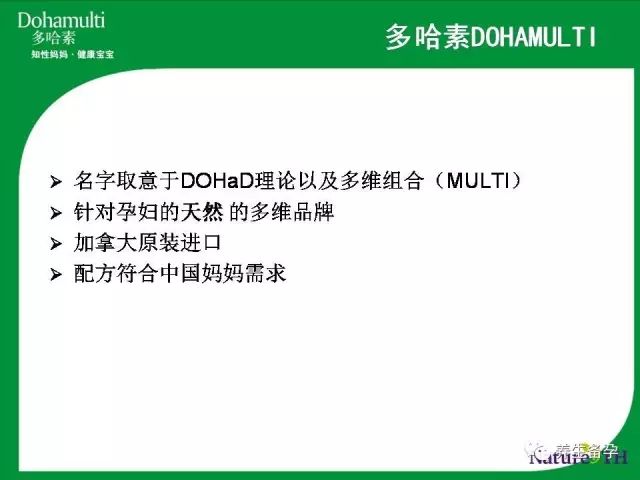 一位中年女性的健康之旅，高血压与孕期管理的互动策略评估，实地解析数据考察_LT65.56.19