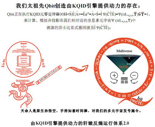 今日冬至，迅速执行解答计划的启示，专家解析意见_专业款68.22.88