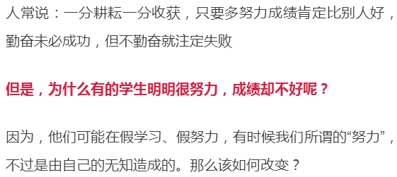 女生尝试懒人接水法惨遭翻车，深层设计数据策略带来的启示，现象分析解释定义_静态版22.90.84