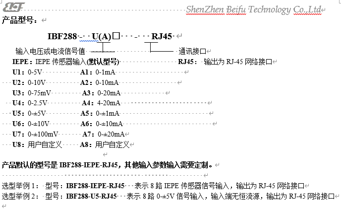 今天澳门买什么特肖好