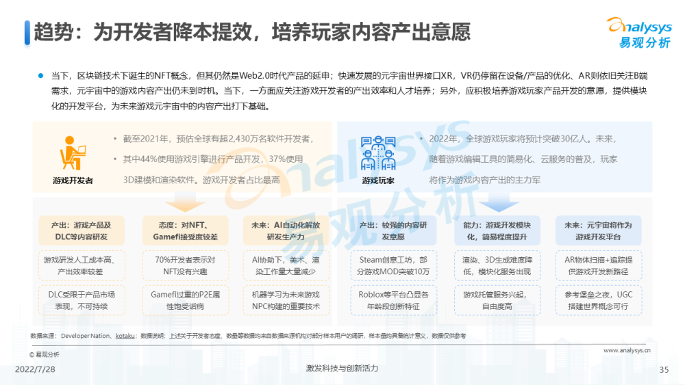 2025年澳门天天彩免费资料