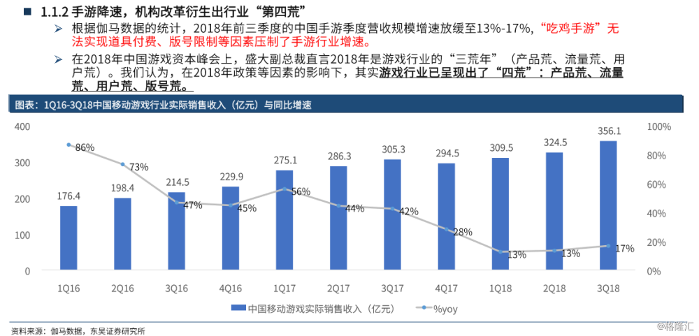 2025年新澳门今晚开彩结果查询表