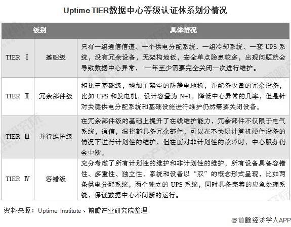 今晚新澳门开奖结果2024开奖记录查询