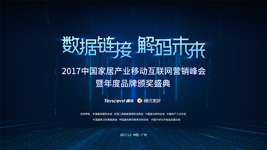 2025澳门免费资料大全2025