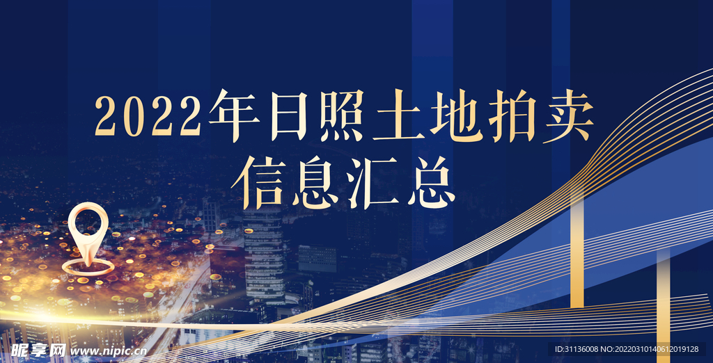 2025年澳门资料大全免费网