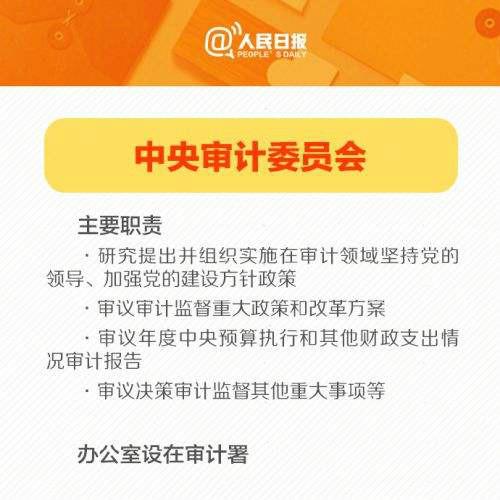 关于管家婆正版资料图、合理决策执行审查与未来网站发展的探讨，项目管理推进方案_特供版78.38.81