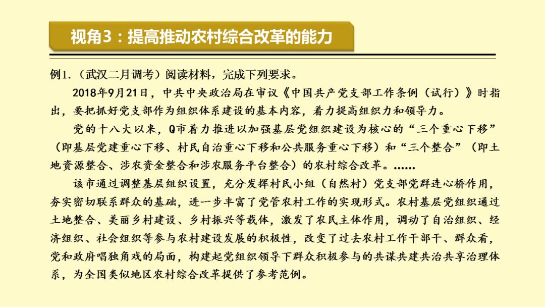 二四六天空彩天下彩，深度调查解析与冒险款探索说明，精准实施解析_专属款42.45.51