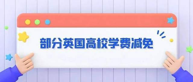 2042年澳彩正版资料