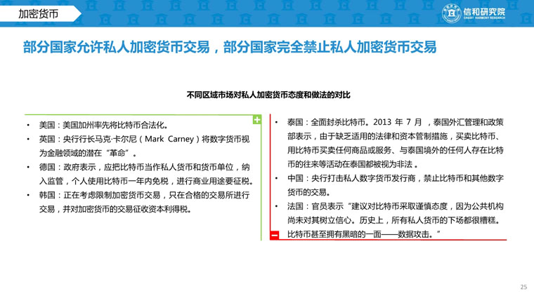 澳门传真资料查询2024年历史记录