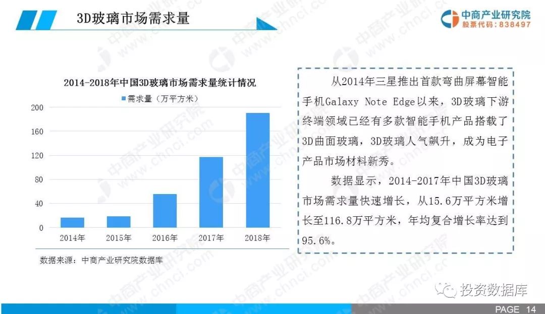 六玄网132432官方网站