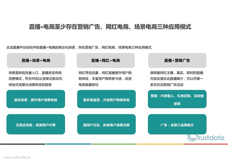 新澳门内部会员资料八百图库