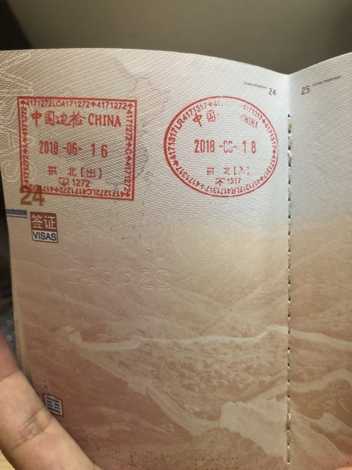 澳门一码一码100准确挂牌