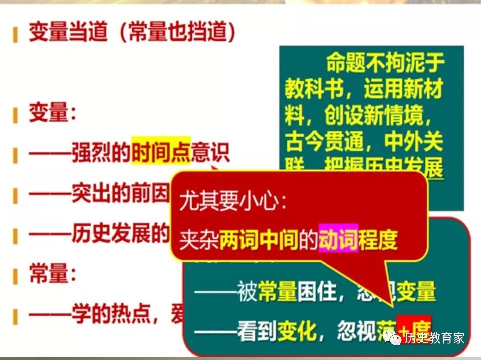 探索数字世界中的奥秘，管家婆历史记录与快速响应策略方案，管家婆大小中特_WearOS11.45.21