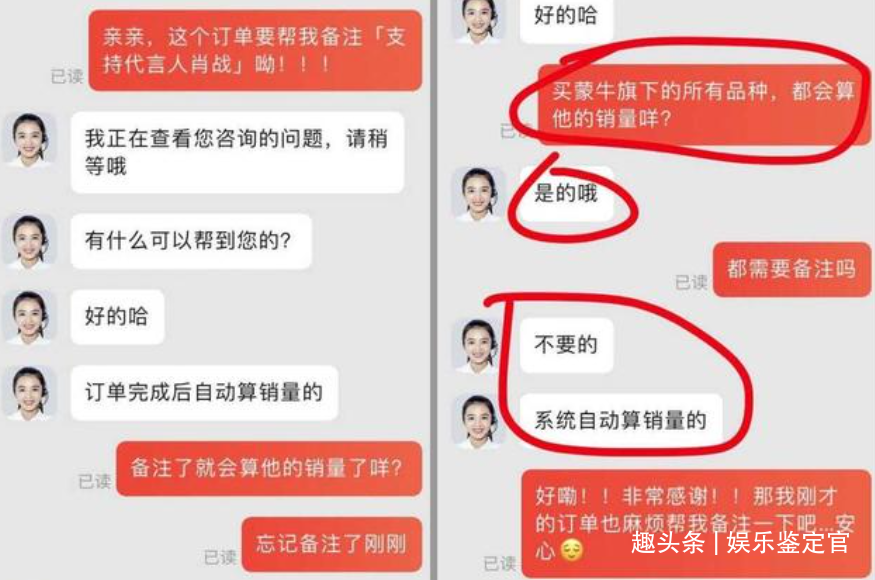 揭秘管家婆四肖四码精准资料解析方案与高效响应机制，实地数据验证计划_苹果款99.80.46