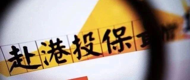 香港澳门游戏开奖结果的实地数据验证与实施——以仕版49、42、68为例，实践性方案设计_kit48.97.13