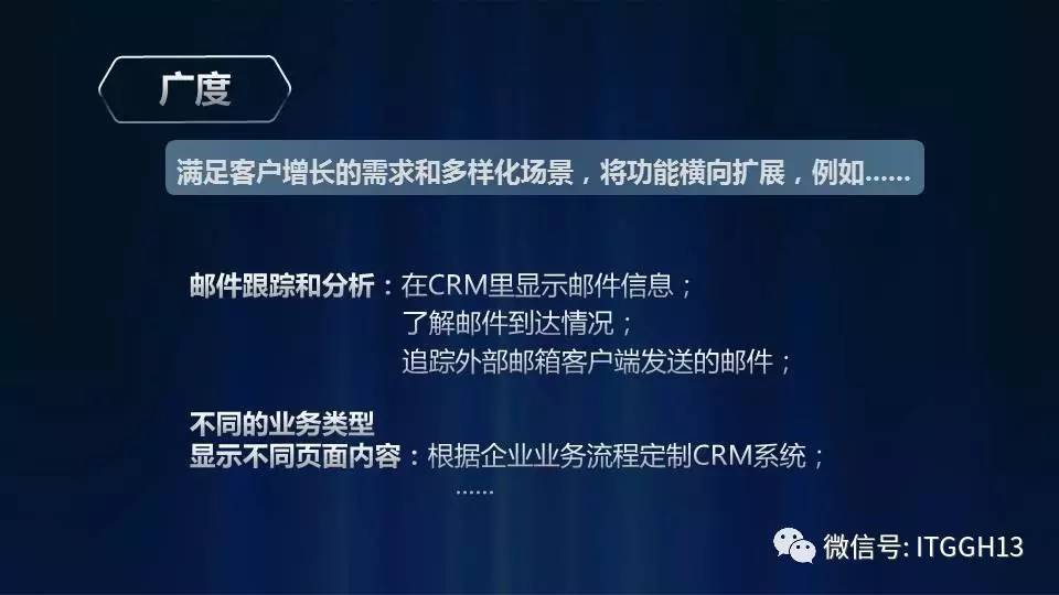 探索未来澳门的发展蓝图，精准规划与创新定义的深度剖析（专业版），专业问题执行_版刺35.61.31