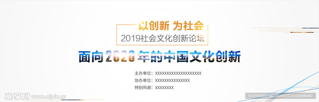 澳门2024免费资料大全完整版