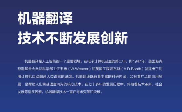 2024澳门3中3资料大全