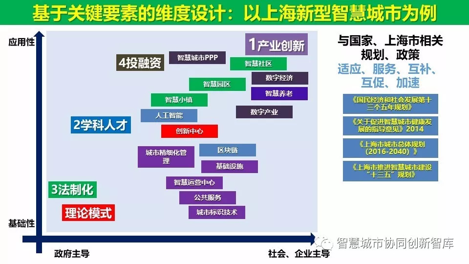 打开澳门网址资料站356161