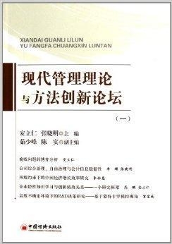 新澳高手论坛资料大全最新一期