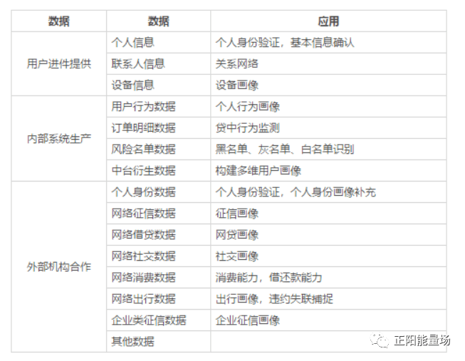 新奥门六和开奖结果八百图库