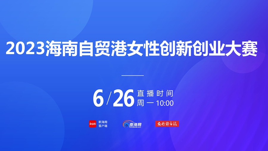 24年新澳彩资料免费长期公开澳门红字肖