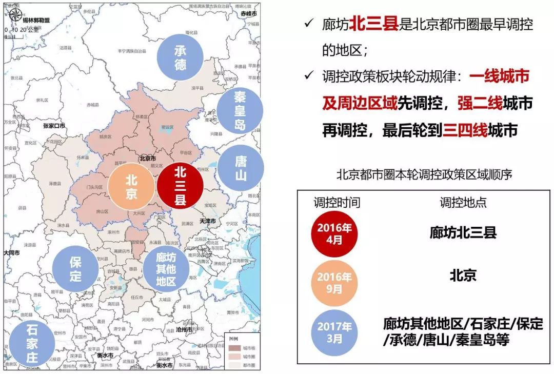 2025年澳门免费正宗资料