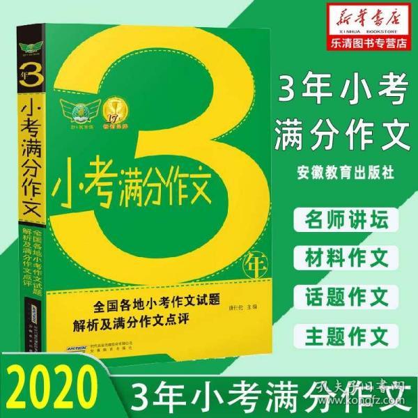 管家婆2024澳管家婆正版资料与创造性方案解析，综合解答解释定义_Surface41.31.41