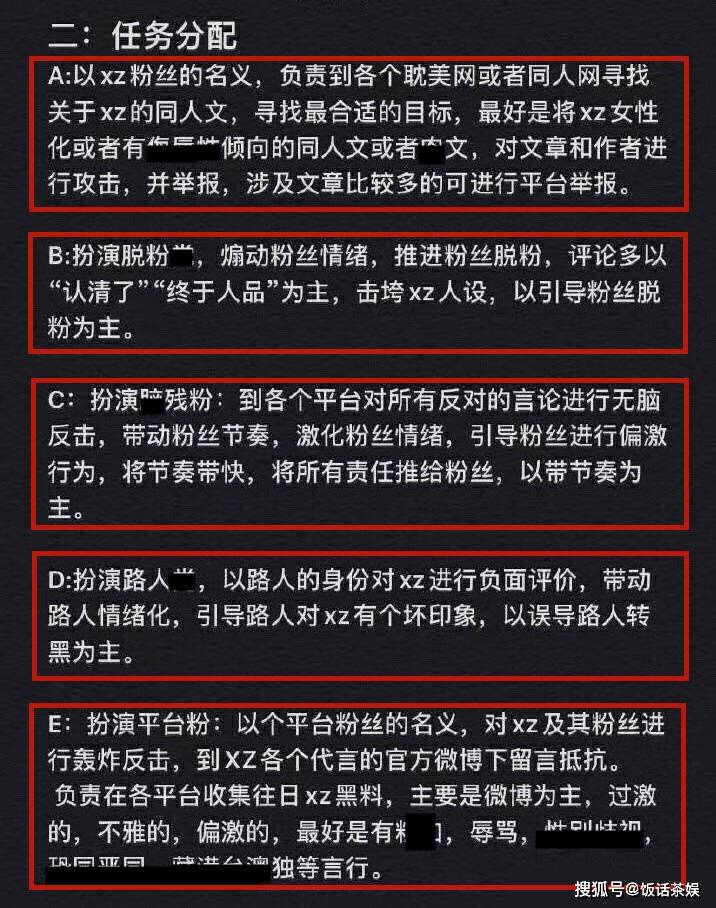 澳门最准一码一肖285