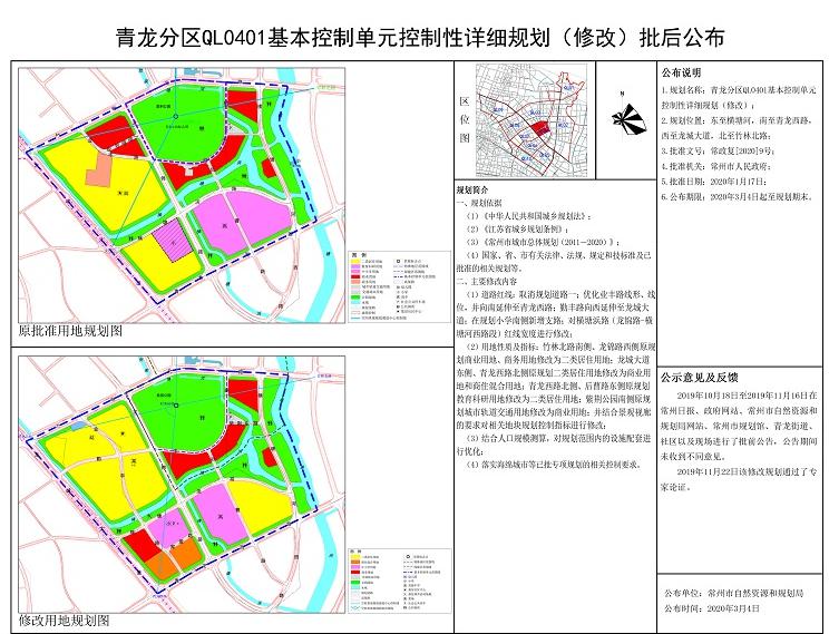 2025年澳门一肖一码期期准