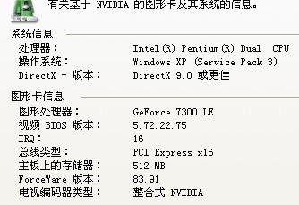 高手猛料十全免费资料与适用性计划实施的深度解析，深层设计解析策略_挑战款71.74.11