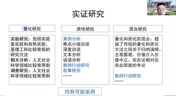 494949香港最快开奖