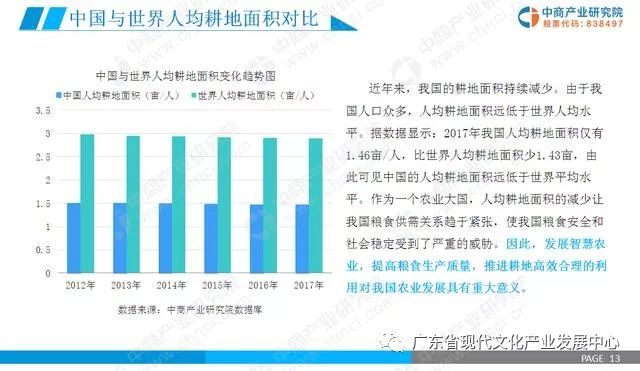 新澳门开奖结果2025开奖记录今晚