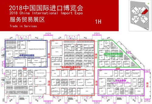 新奥购物中心篮球馆