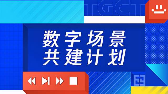 探索未知，以数字与图像为线索的奇妙世界，权威说明解析_Deluxe48.88.65