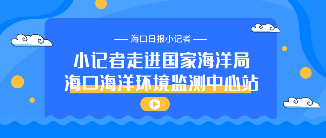 澳门管家婆免费资料600图库