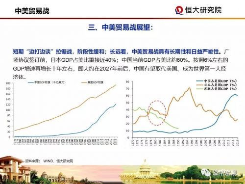 2024澳门正版资料大全完整版