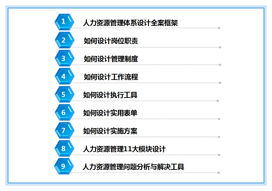 三年片在线观看免费观看大全下载