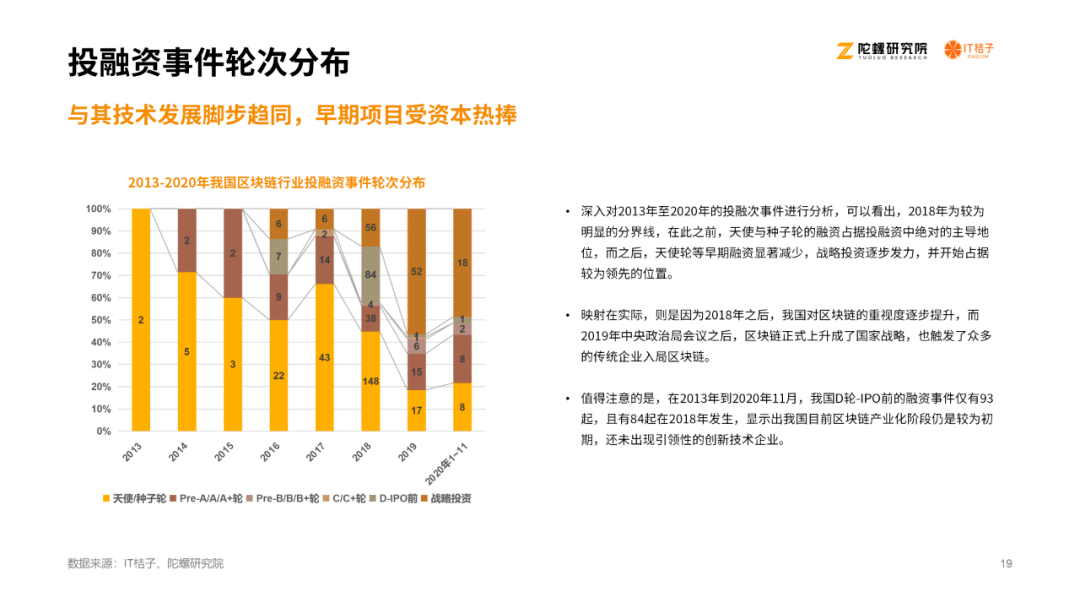 308k每期文字资料大全一百度