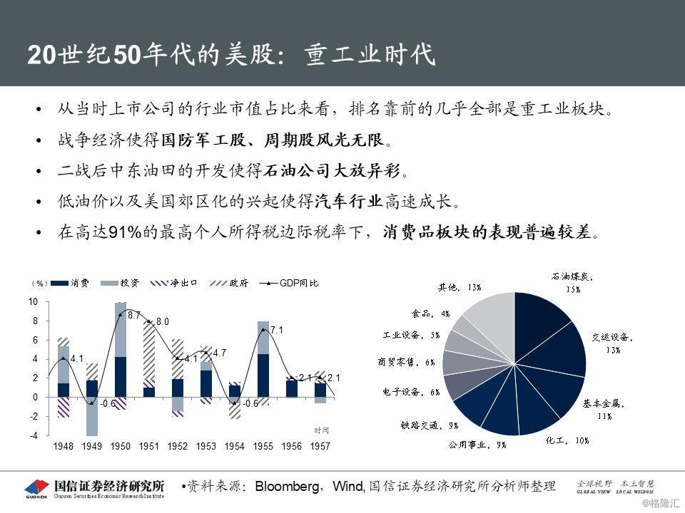 2025澳门特中一肖一码今晚开什么