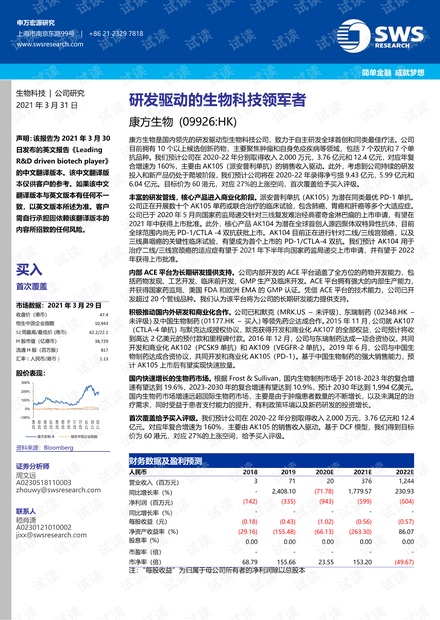 香港最快最准的资料免费