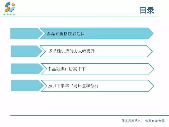 澳门2025年特马开奖结果查询表图片下载