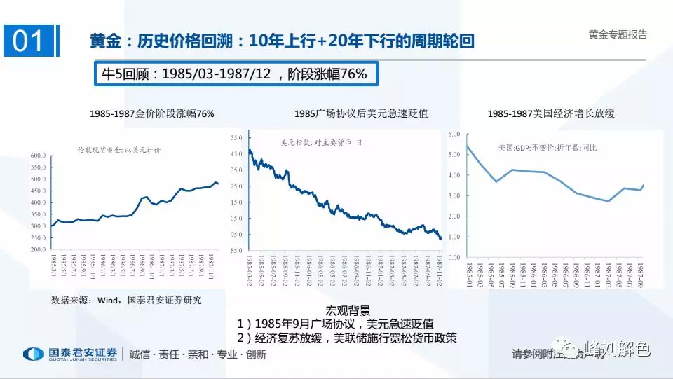 2024澳门历史开奖记录完整