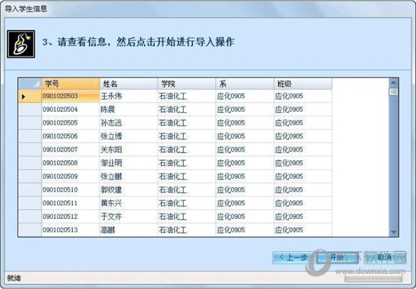 金多宝论坛资料精准24码澳门