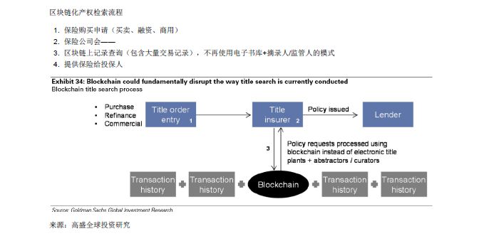 2025澳门管家婆资料大全免费777